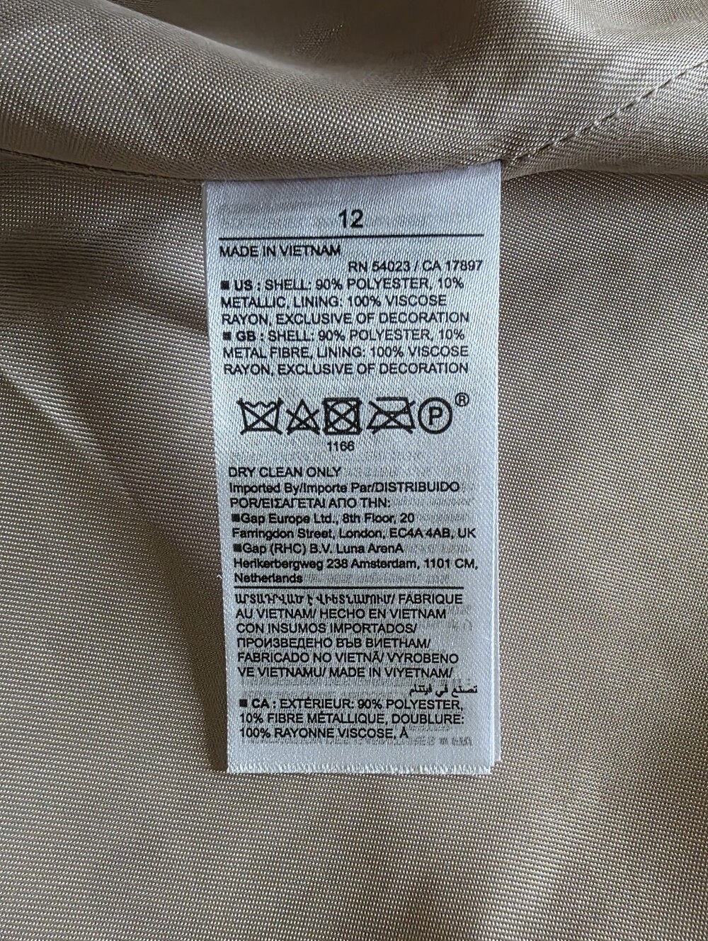 Banana Republic Coleta Tinsel Tweed Blazer Tan Ivory - Picture 8 of 8